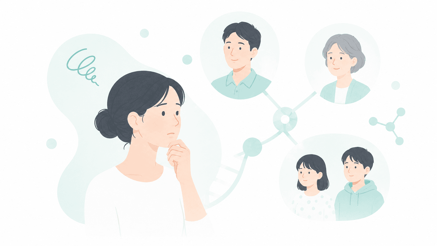 親や兄弟にワキガ体質の人がいるサインのイラスト